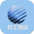 十大网投正规信誉官网V8.3.7