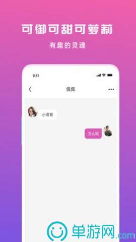 优惠买平台