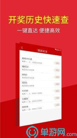 七星留学社区