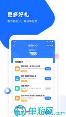 上海黄浦