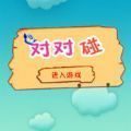 人民众点