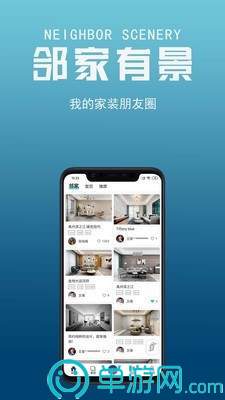 连兴阅读
