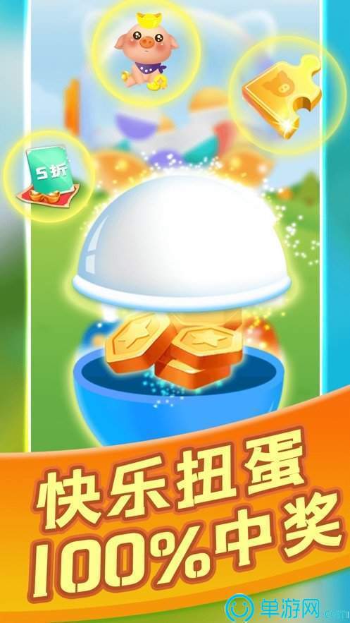 im电竞安卓版二维码