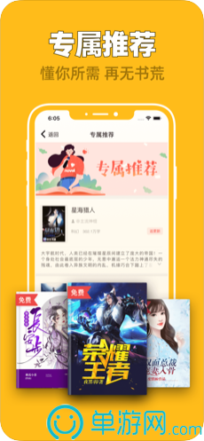 脉脉