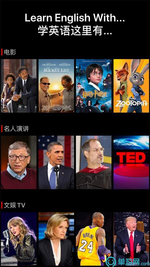 云开全站登录appkaiyun官网安卓版二维码