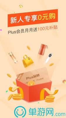 当当云阅读基本