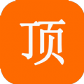 阅看热点