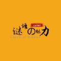 金沙9570手机版下载V8.3.7