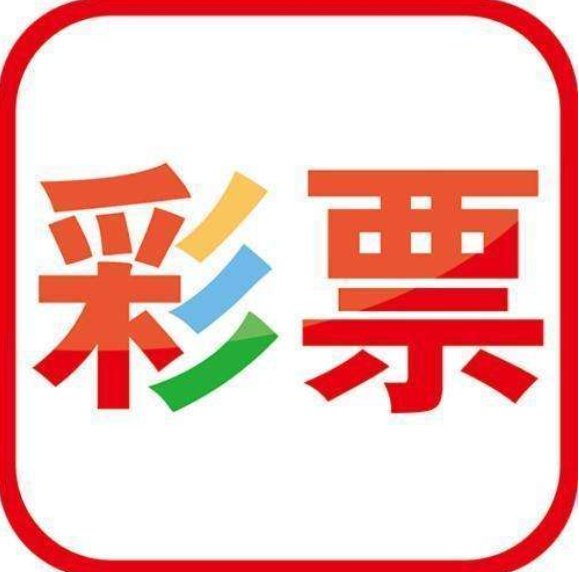 乐鱼体育