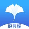 耀火兼职