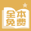 冀云雄县